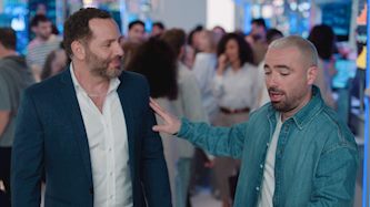 אדם ותורן, צילום: משרד הפרסום מקאן